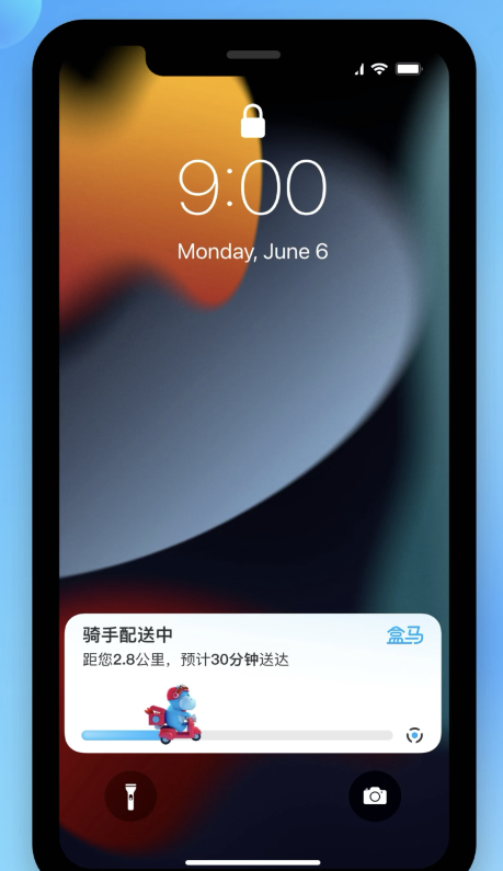 潮阳苹果手机维修分享iOS 16.1 正式版已发布，哪些应用支持“实时活动”功能 
