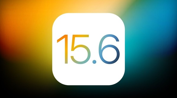 潮阳苹果手机维修分享iOS 15.6 Beta 4值不值得升 