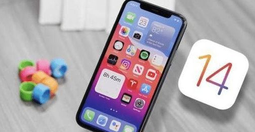 潮阳苹果手机维修分享iOS 14哪个版本更好用 