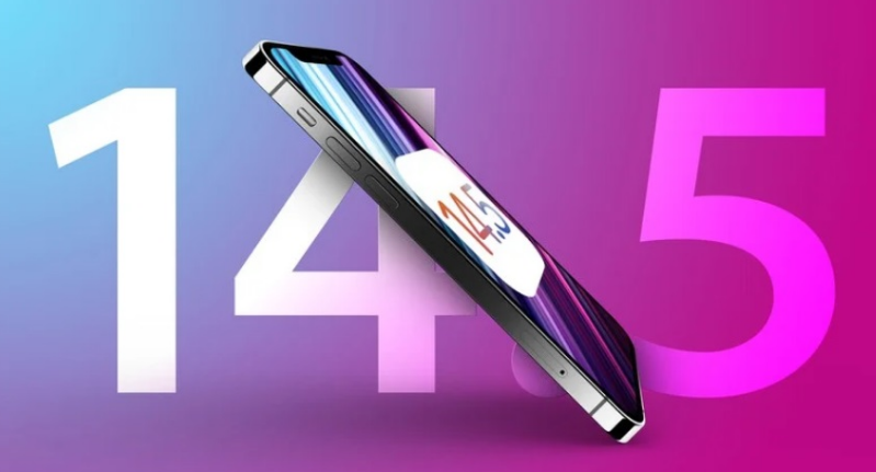 潮阳苹果手机维修分享iOS 14.5 Beta 7 更新内容及升级方法 